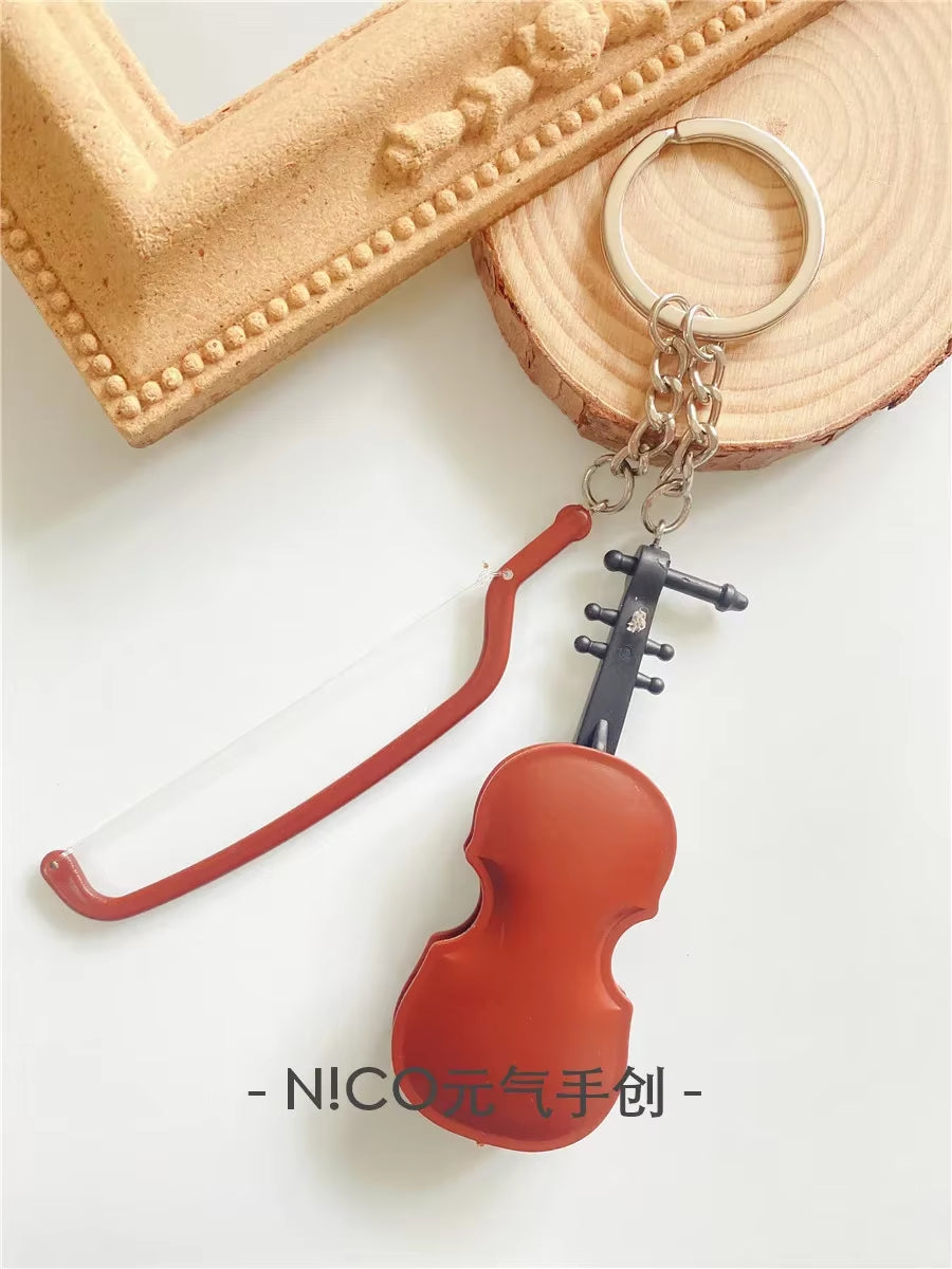 Musical Instrument Key Chain